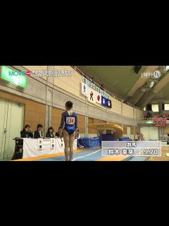 [x][体操]第15回全国体操小学生大会 体操競技・女子ダイジェスト｜MOVE ONLINE - Video Dailymotion