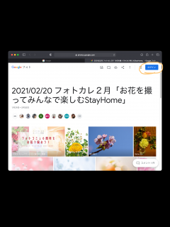 [x]フォートナイト スキン「ユキ」Fortnite //R.E.M.ウェイカーズ//セットの一部 チャプター2、シーズン6で導入 [別スタイルを ...
