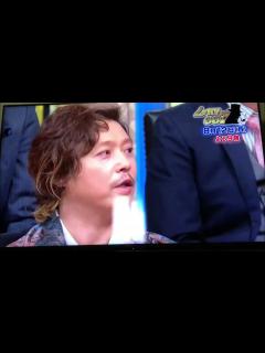 [x][堂本剛][KinKi Kids][パーマスタイル]ヘアスタイル解説とオーダー方法♪ - YouTube