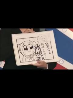 [x]声優の水樹奈々さんが結婚 - ニコニコ動画