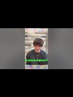 [x]🌈ジャニーズWEST流🌈原稿読みチャレンジ 神山智洋編 - YouTube