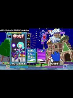 [x]【ぷよぷよテトリス2】シェゾ→ソニック→マール(勝利)【ひとりでボス戦・超激辛】 - YouTube
