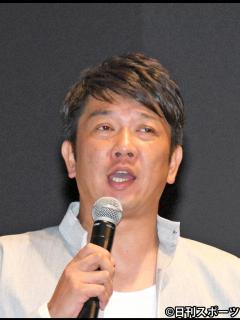 [x]TKO木本武宏、6億円投資トラブルに「返済のめどがついた」手紙を債権者へ！年内に借金完済で復帰目前も書面に綴った“懇願 ...