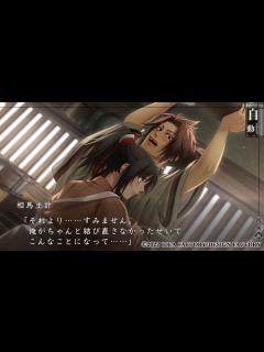 [x]Nintendo Switch「薄桜鬼 真改 天雲ノ抄」プレイムービー相馬編 - YouTube