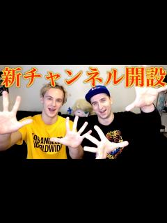 [x]サワヤンに新しいチャンネルができました！ - YouTube