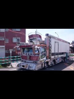 [x]気まぐれ會 デコトラ アートトラック 2015 No.1 - YouTube
