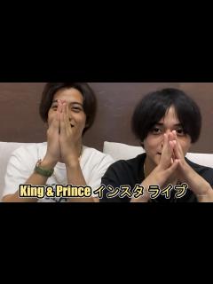[x]King & Prince インスタ ライブ 永瀬廉 髙橋海人 - YouTube