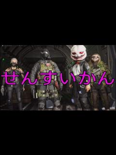[x]せんすいかんに行ってみた - YouTube