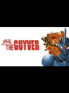 [x]強殖装甲 ガイバㅡ GUYVER OVA - 5 (1990) - YouTube