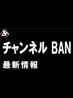 [x]登録者15万のユーチューバーと会ってくれますか？ - YouTube