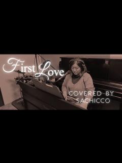 [x]【ピアノ弾き語り】First Love/宇多田ヒカル を歌ってみた【カバー】 - YouTube
