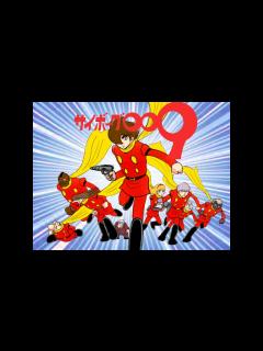 [x]平成版「サイボーグ009」MAD - YouTube