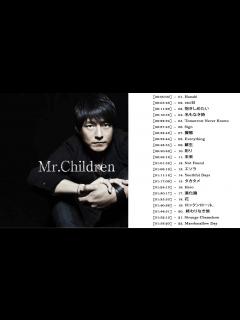 [x]Mr Children メドレー || Mr Children Best Songs New 2022 || Mr Children おすすめ ...
