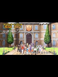 [x]オリジナルアニメ「放課後のブレス」第4話 息をあわせて |『ポケットモンスター スカーレット・バイオレット』 - YouTube