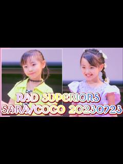 [x]【RAD SUPERIORS《SARA/COCO》ダンチャレ 20230723】『NAYEON “POP!”』『ITZY "ICY"』東京 ...