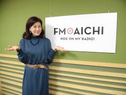 FM AICHI / 稲葉寿美のVintage Life Stories