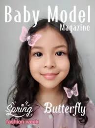 Baby Model Magazine