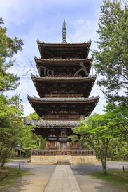 日本 京都府 仁和寺／五重塔 [73121964]の写真素材 - アフロ